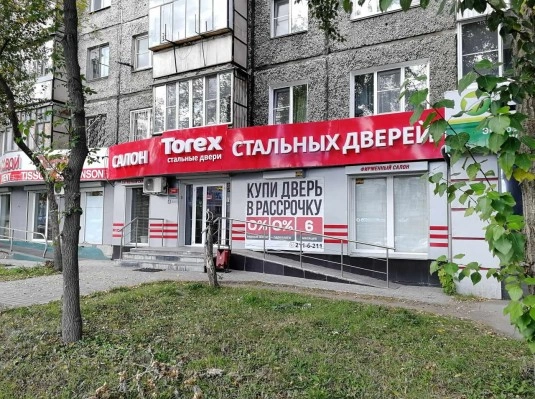Салон TOREX Свердловский пр. 28
