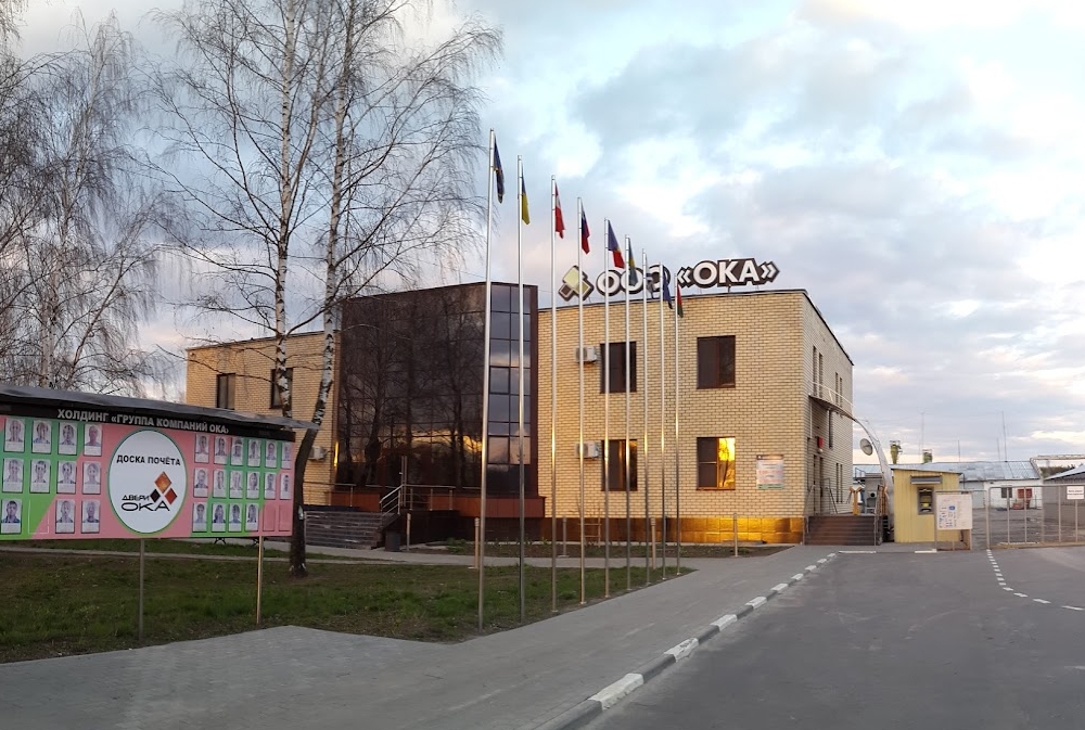 город Жлобин фабрика Ока